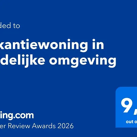 Vakantiewoning In Landelijke Omgeving Дом отдыха Seuzey
